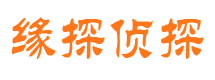 汉台外遇出轨调查取证